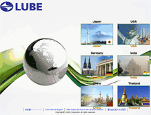 Tablet Screenshot of lube-global.com